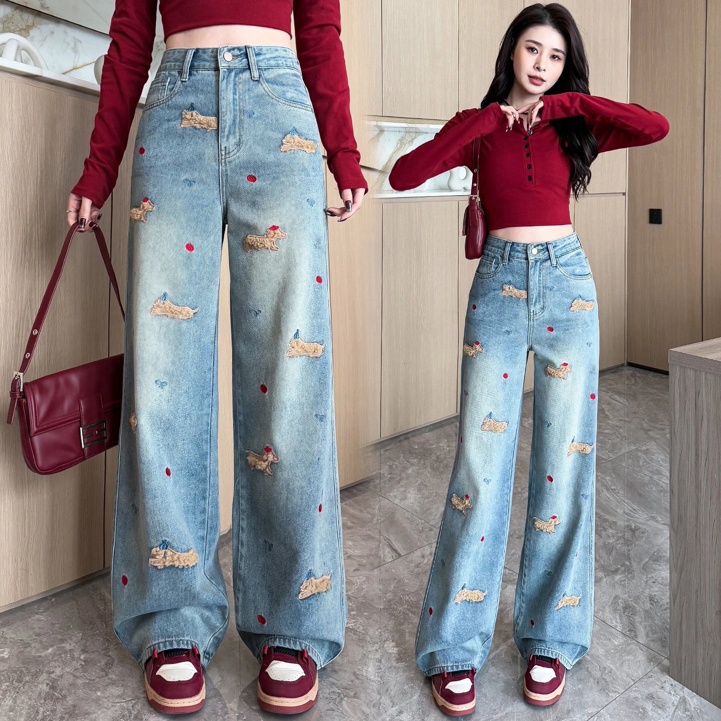 Korean Style Jeans
