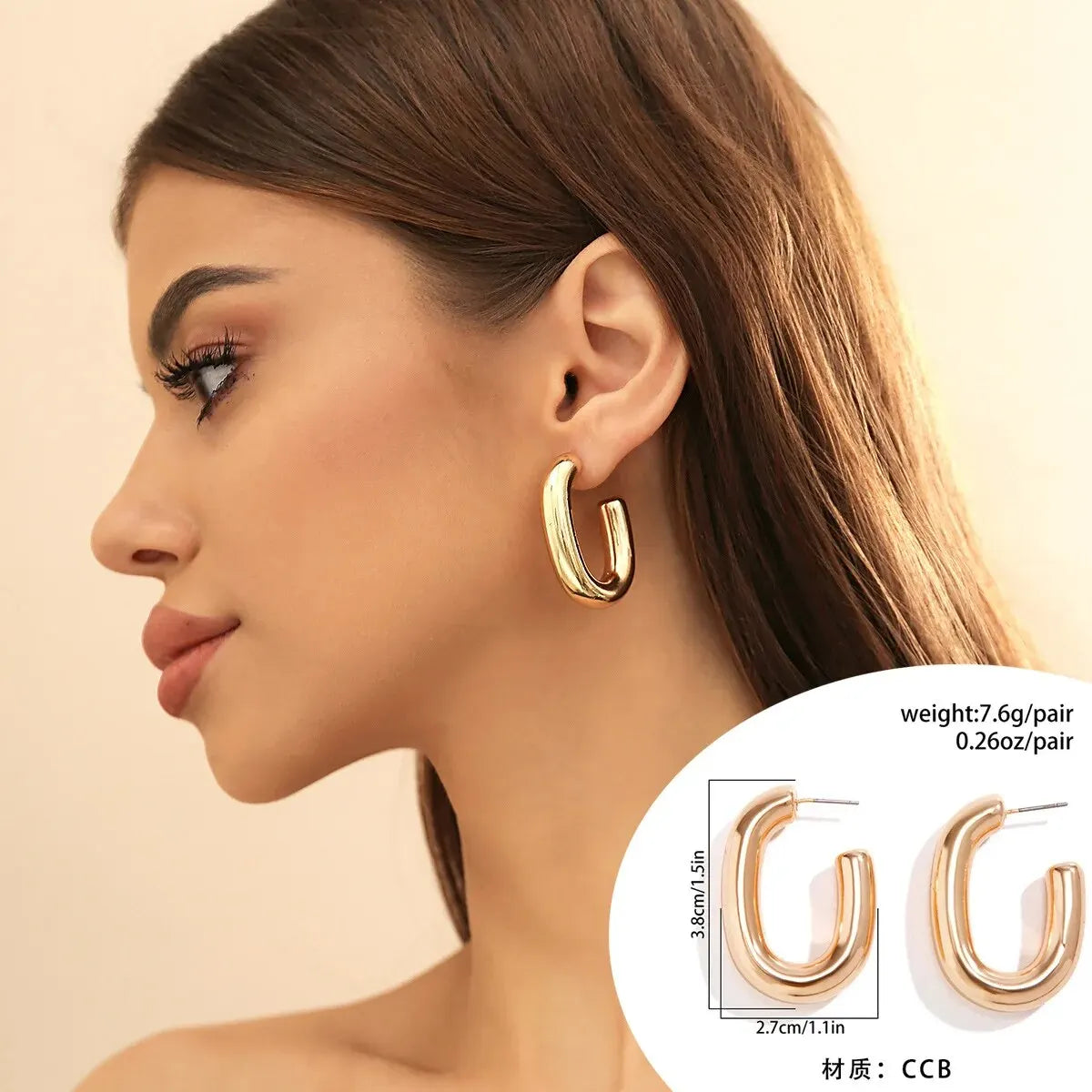 Vintage  Geometric U-Shape Link Drop Earrings